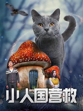 含着她花蒂啃咬高潮视频