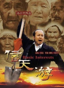 麻豆免费网站直接进入